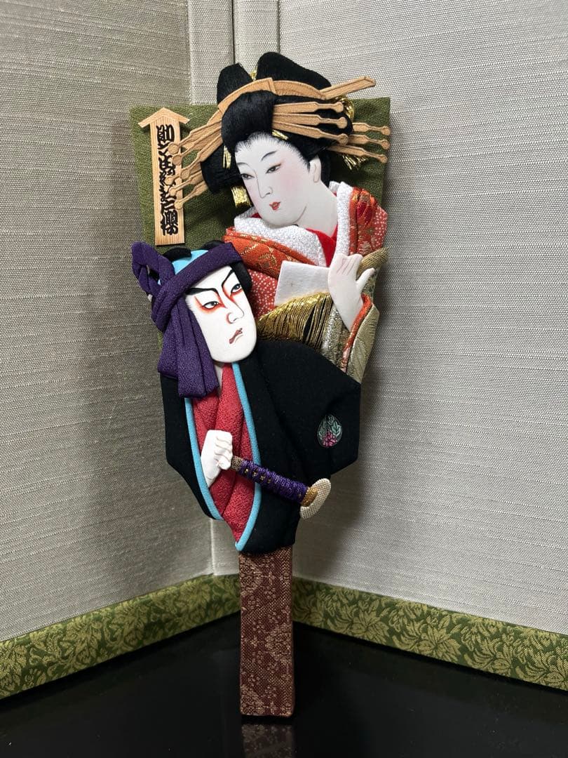 羽子板/助六由来江戸桜