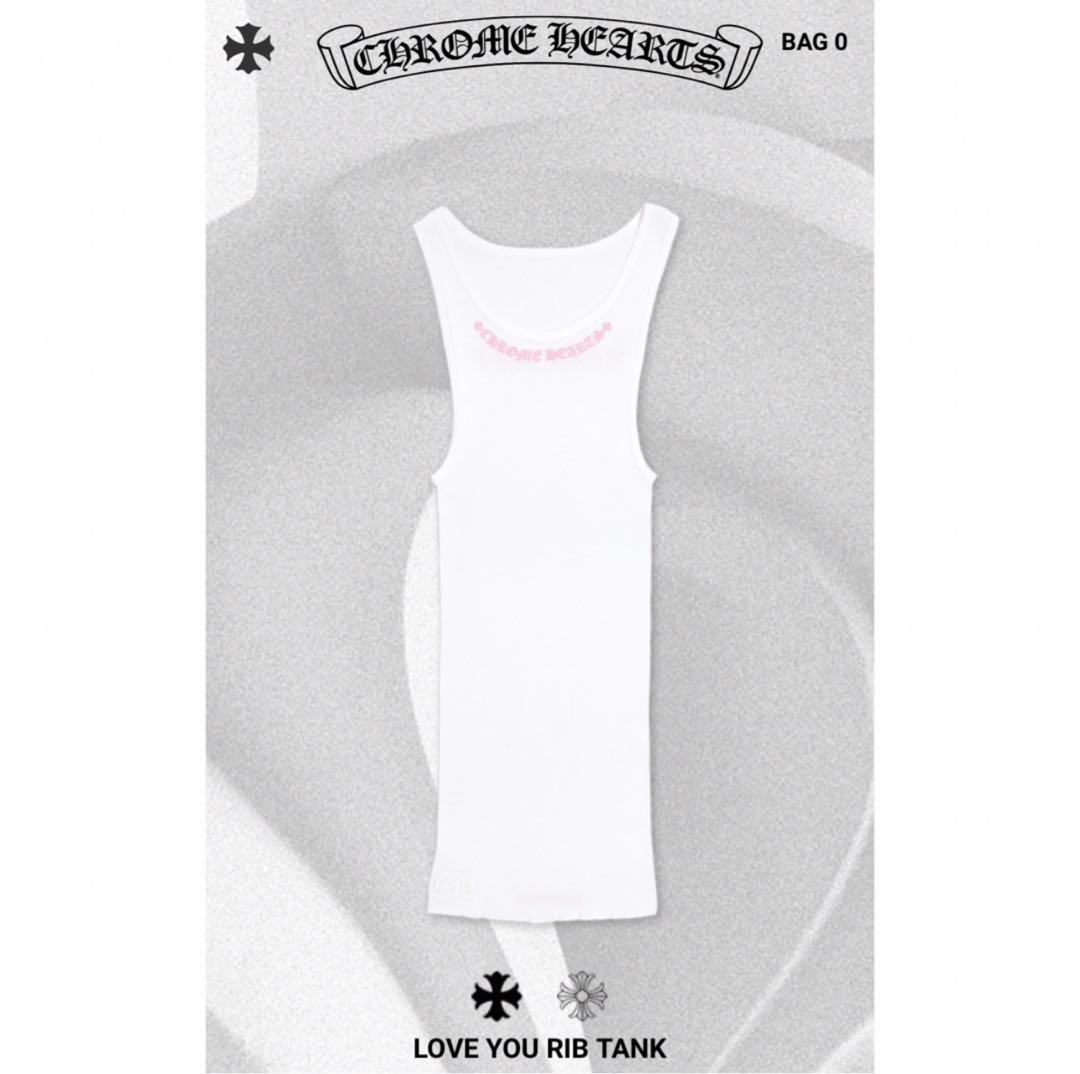 【新品未使用】ChromeHeartsクロムハーLOVEYOURIBTANK L