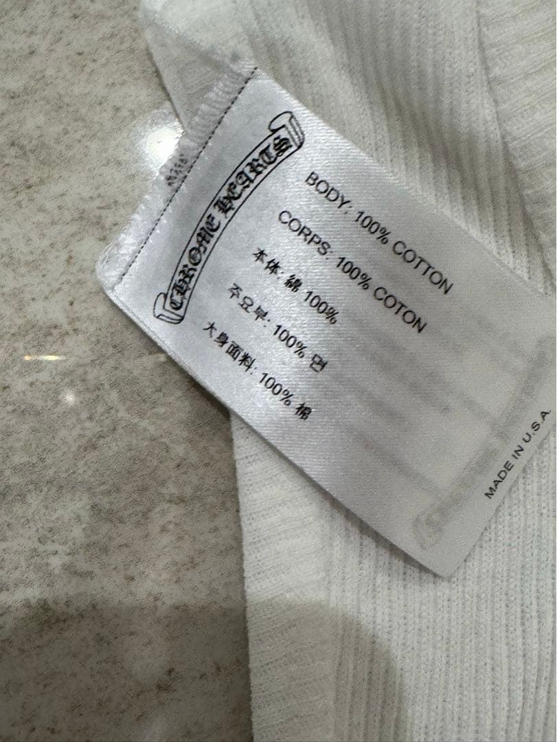 【新品未使用】ChromeHeartsクロムハーLOVEYOURIBTANK L