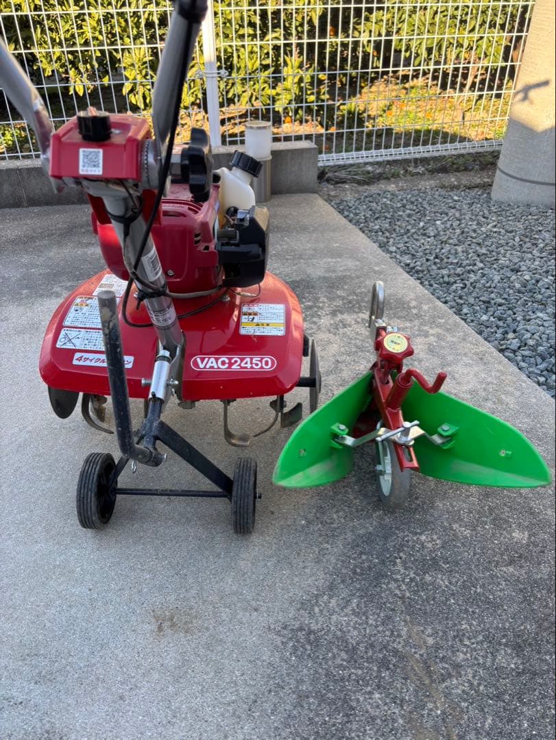ISEKI 家庭用　耕うん機　VAC2450 和歌山県から　引き取りのみ