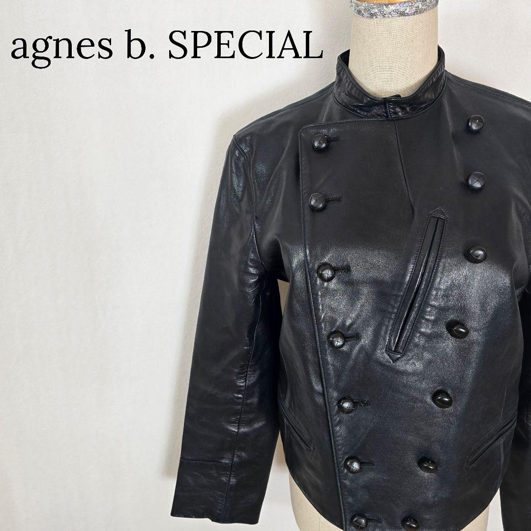 agnes b. SPECIAL レザーライダース ダブル 黒 M相当