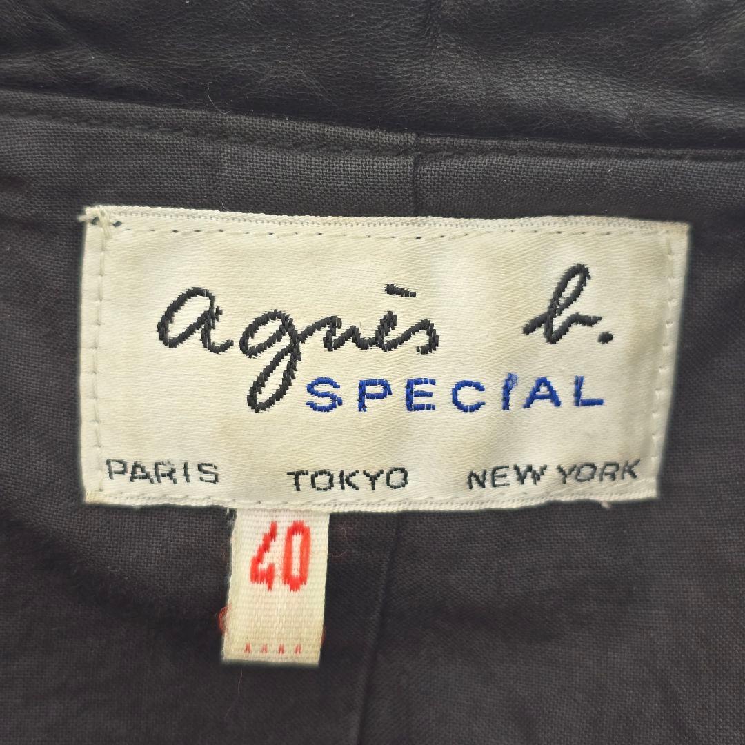 agnes b. SPECIAL レザーライダース ダブル 黒 M相当