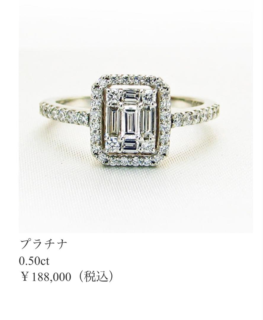 アクセサリー anko