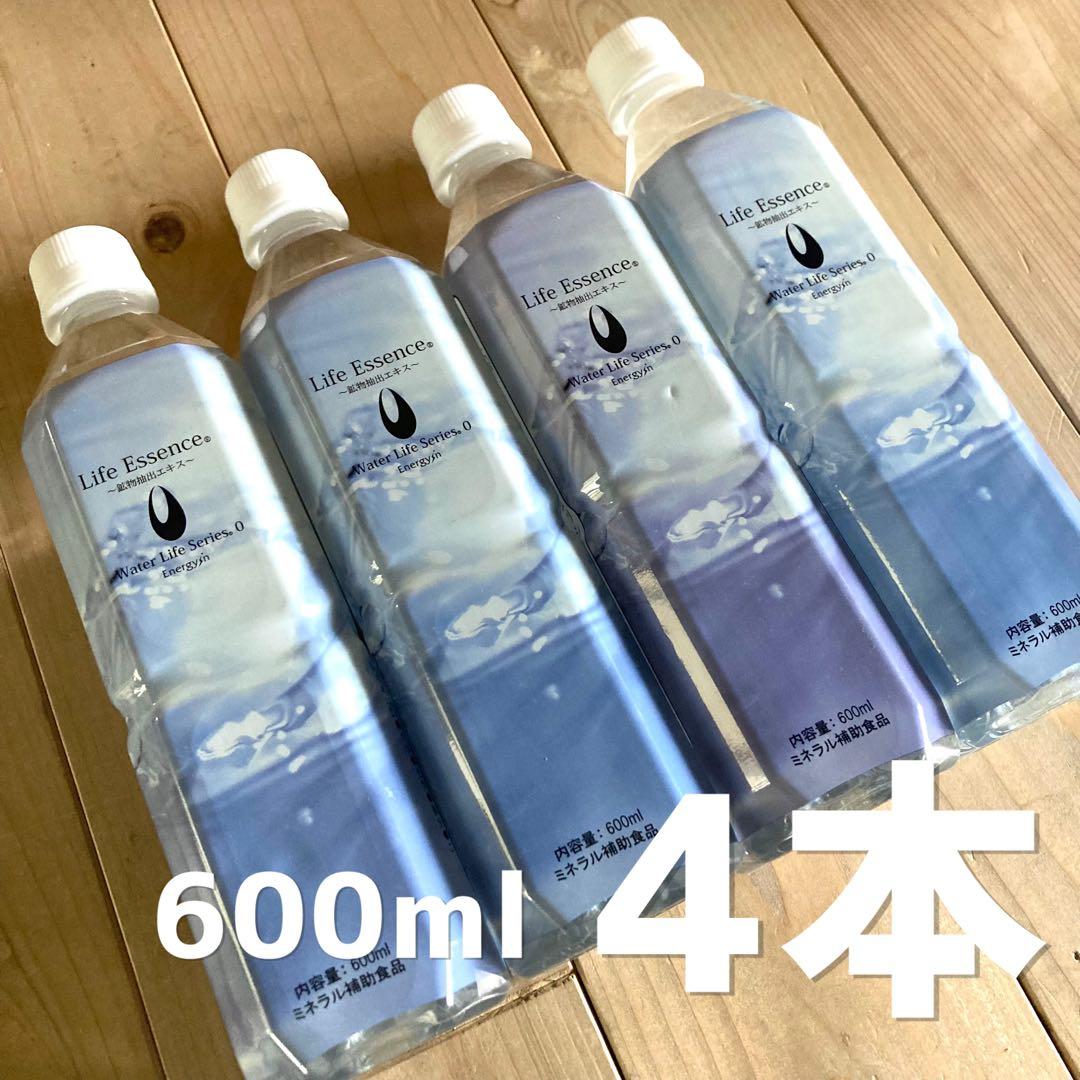 特価！エコウォーターライフエッセンスポタポタクラブ600ml 4本set