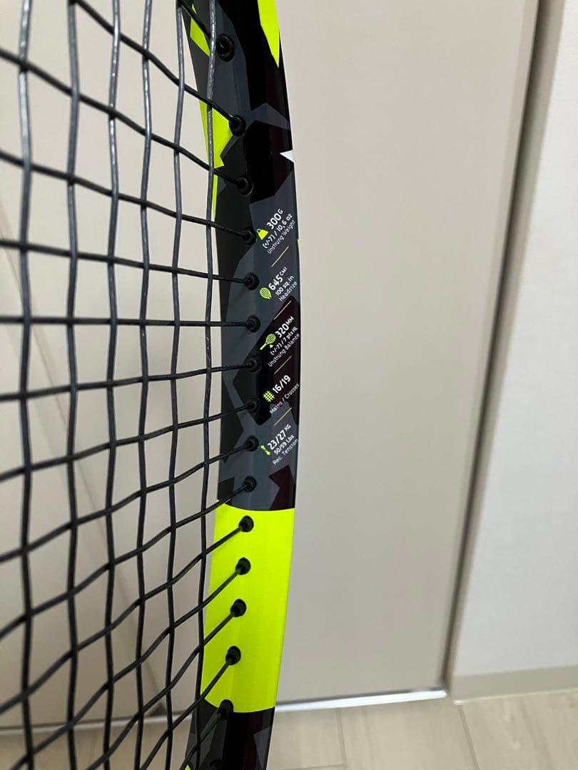バボラ ピュアアエロ　PURE AERO 100 G3