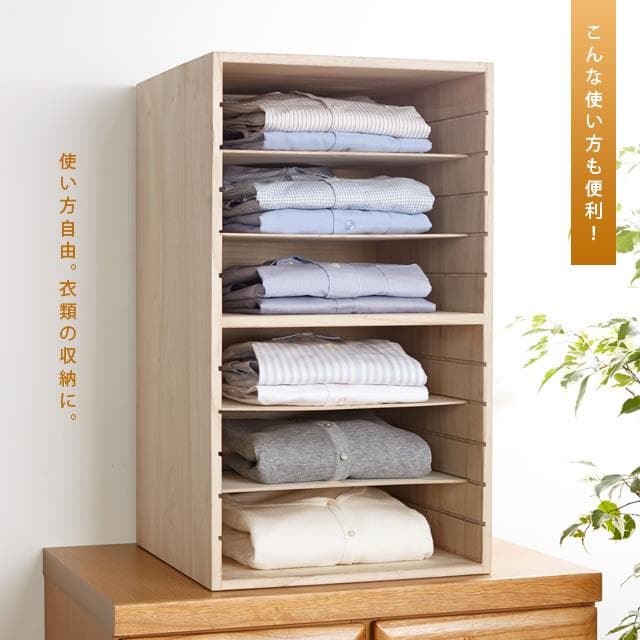【新品・送料無料】【日本製】すっ桐カバンハウス　ロー