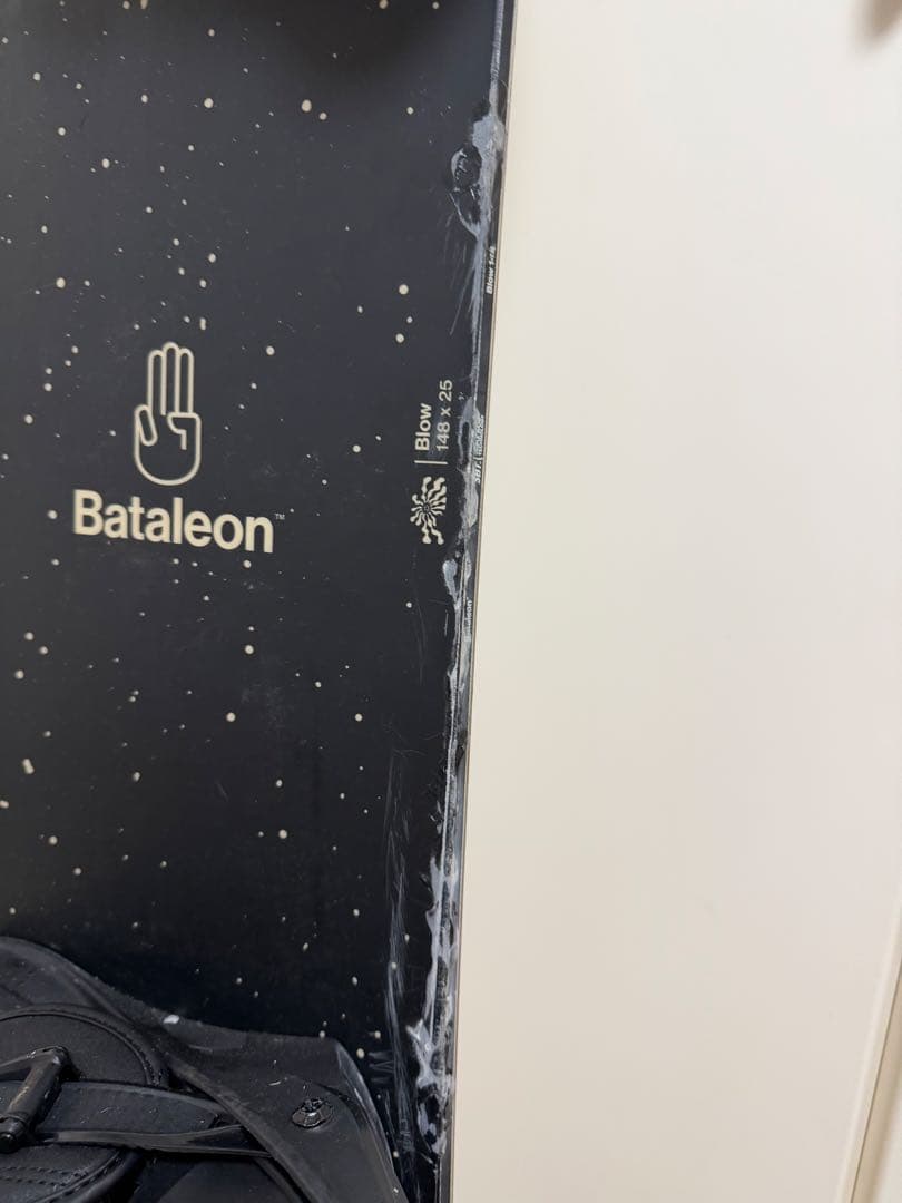 Bataleon スノーボード 6点セット メンテナンス済み
