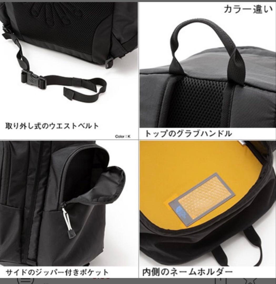 THE NORTH FACEリュック キッズ サニーキャンパー30