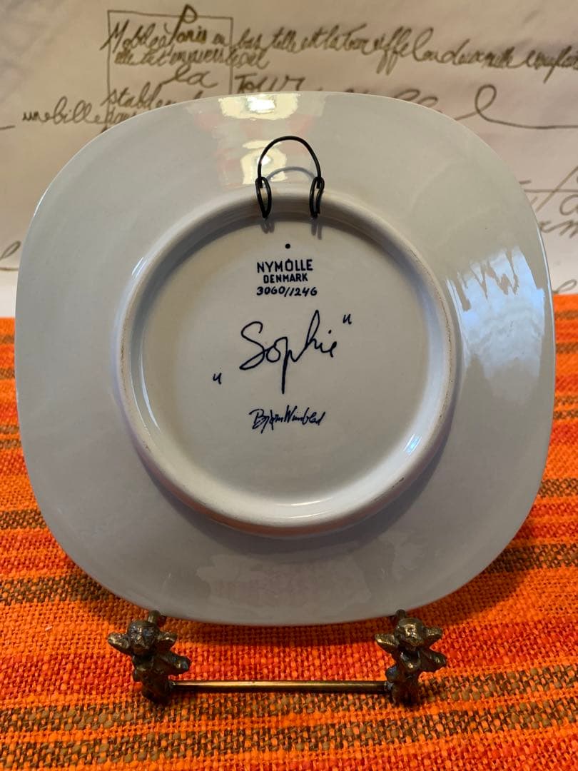 ビヨンヴィンブラッド　特価！可愛いニモール窯2枚セット・ペアで飾って下さい！