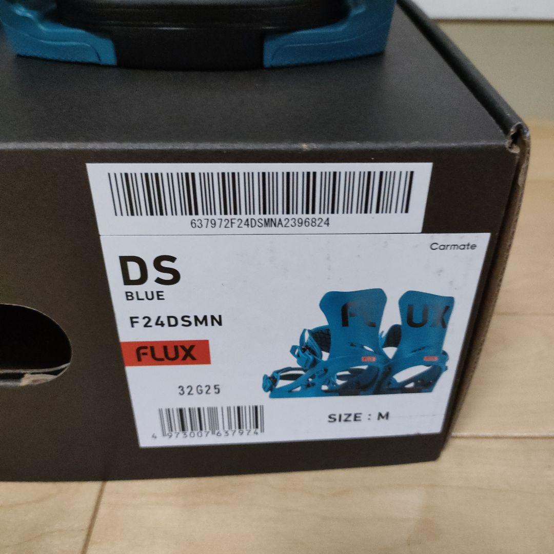 中古　23-24モデル　FLUX　DSビンディング　Mサイズ 　グラトリ