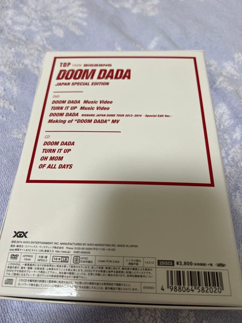 K-POP・アジア BIGBANG TOP DOOMDADA JAPAN SPECIAL