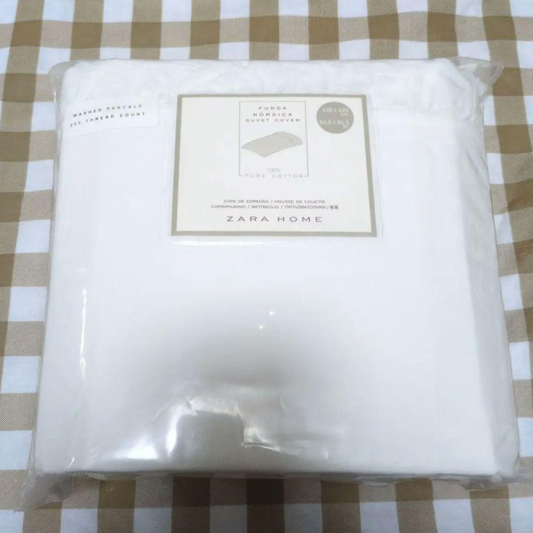 ZARA ホーム 掛け布団カバー 220×220