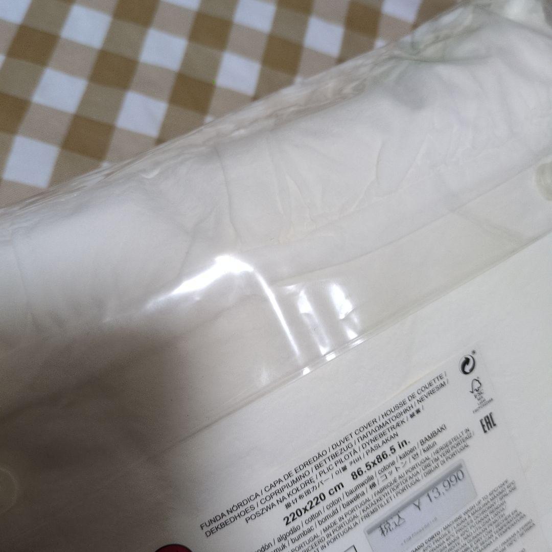 ZARA ホーム 掛け布団カバー 220×220