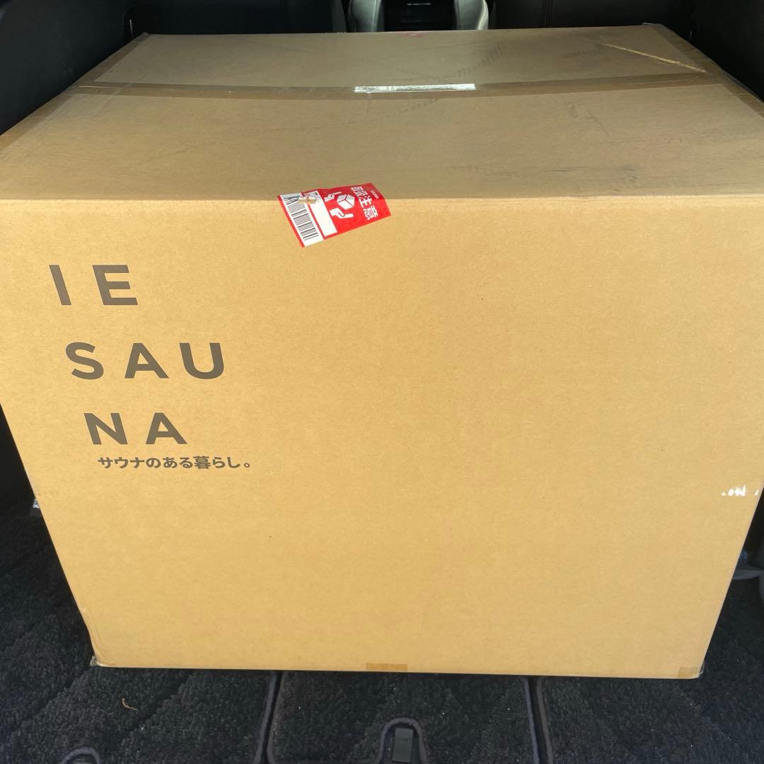 バス・洗面所用品 IE SAUNA Set