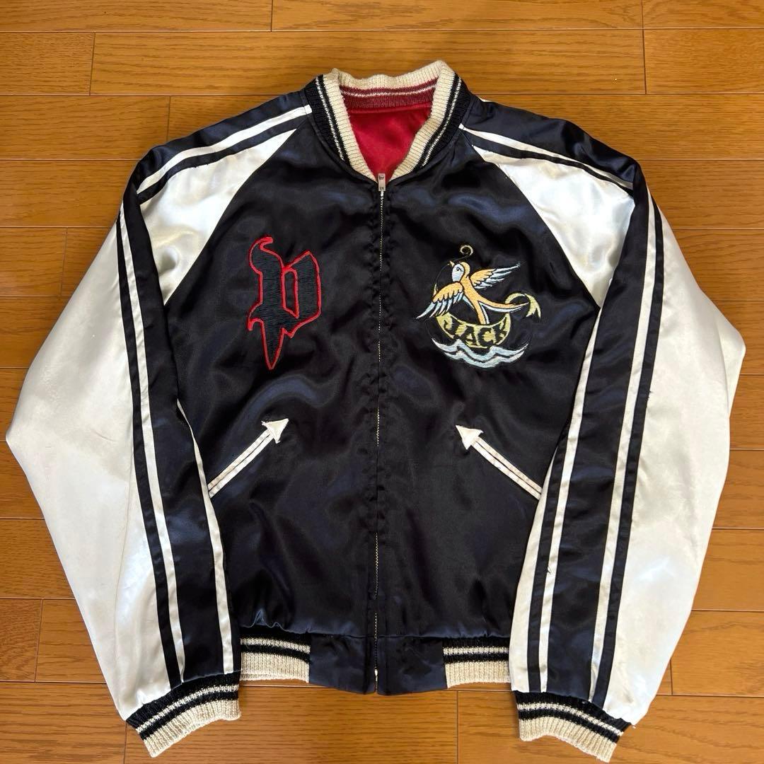 東洋エンタープライズ スカジャン 限定 パイレーツオブカリビアン 希少