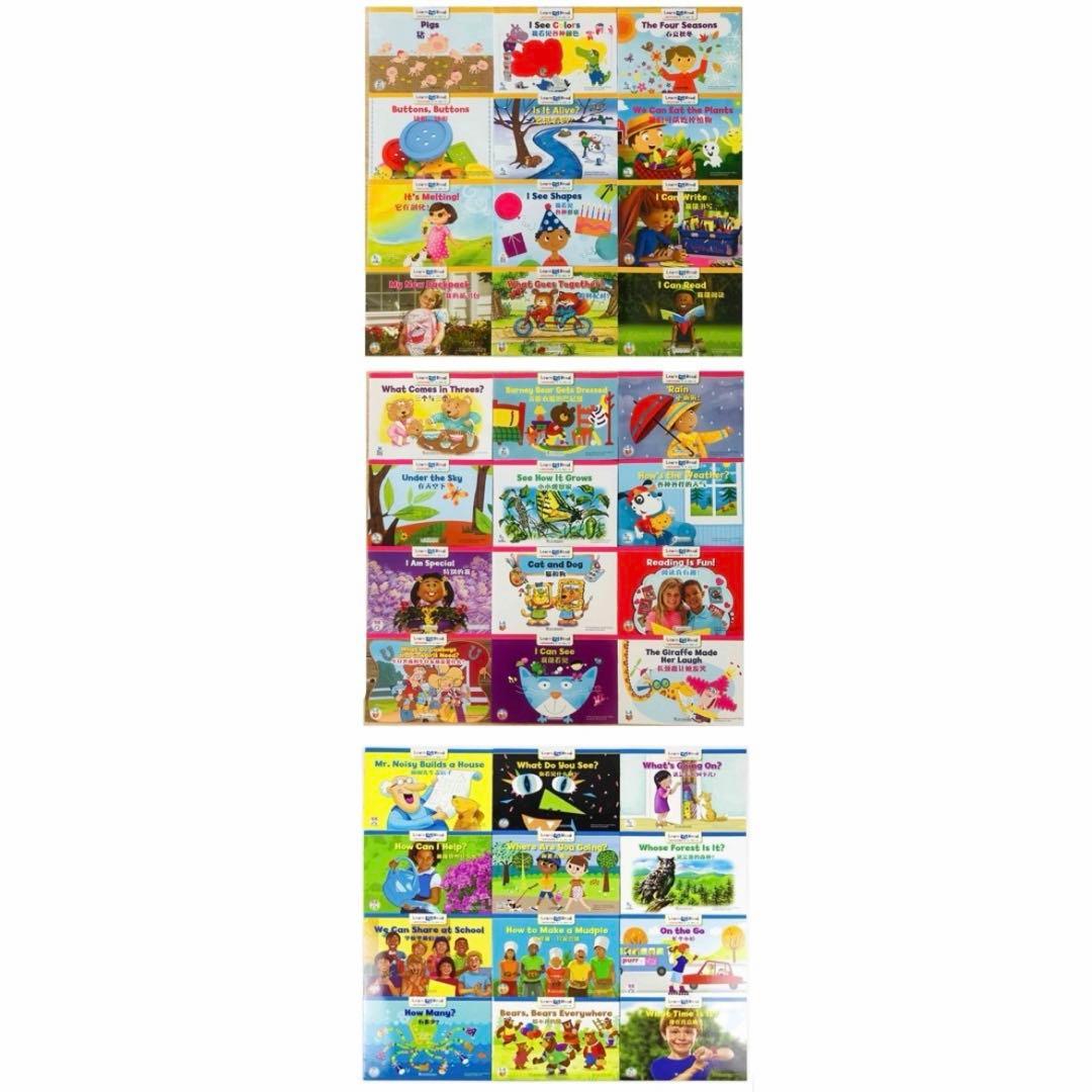 CTP 156冊 レベル1-3 フルセット 音声付き マイヤペン対応 英語絵本