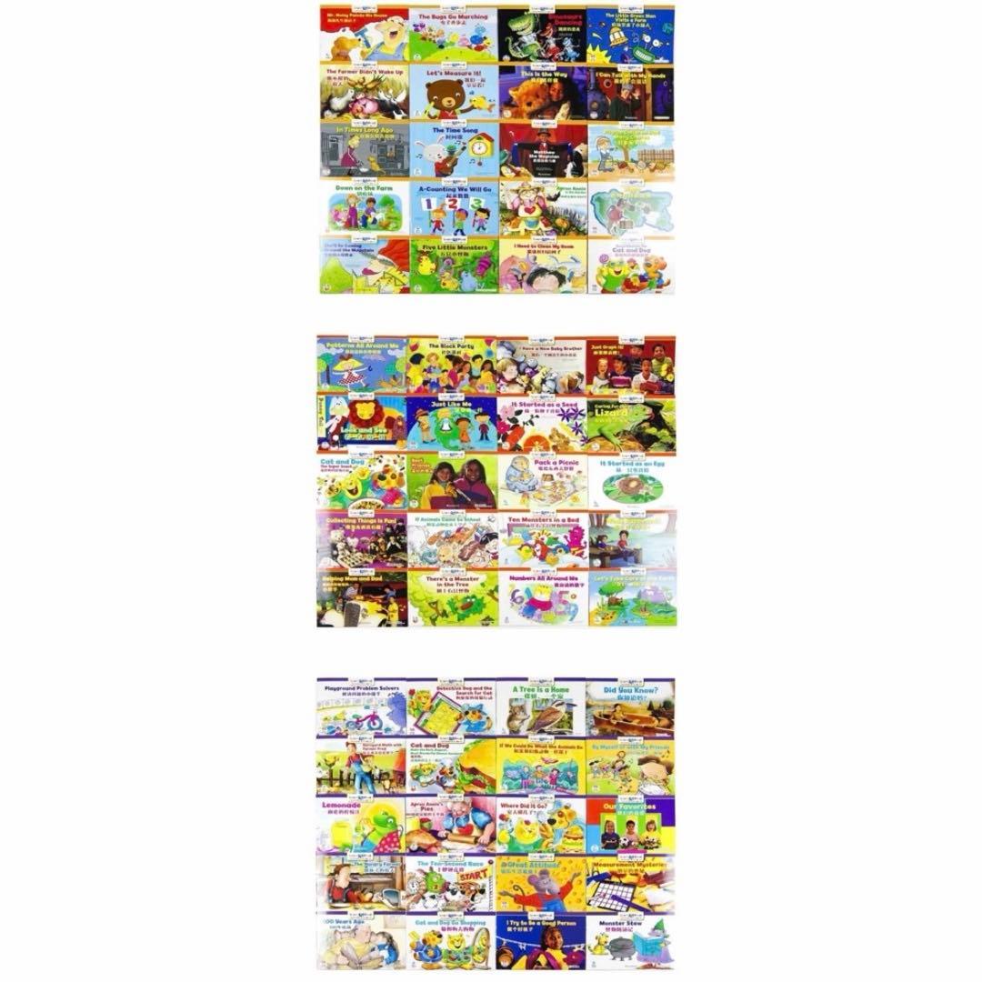 CTP 156冊 レベル1-3 フルセット 音声付き マイヤペン対応 英語絵本