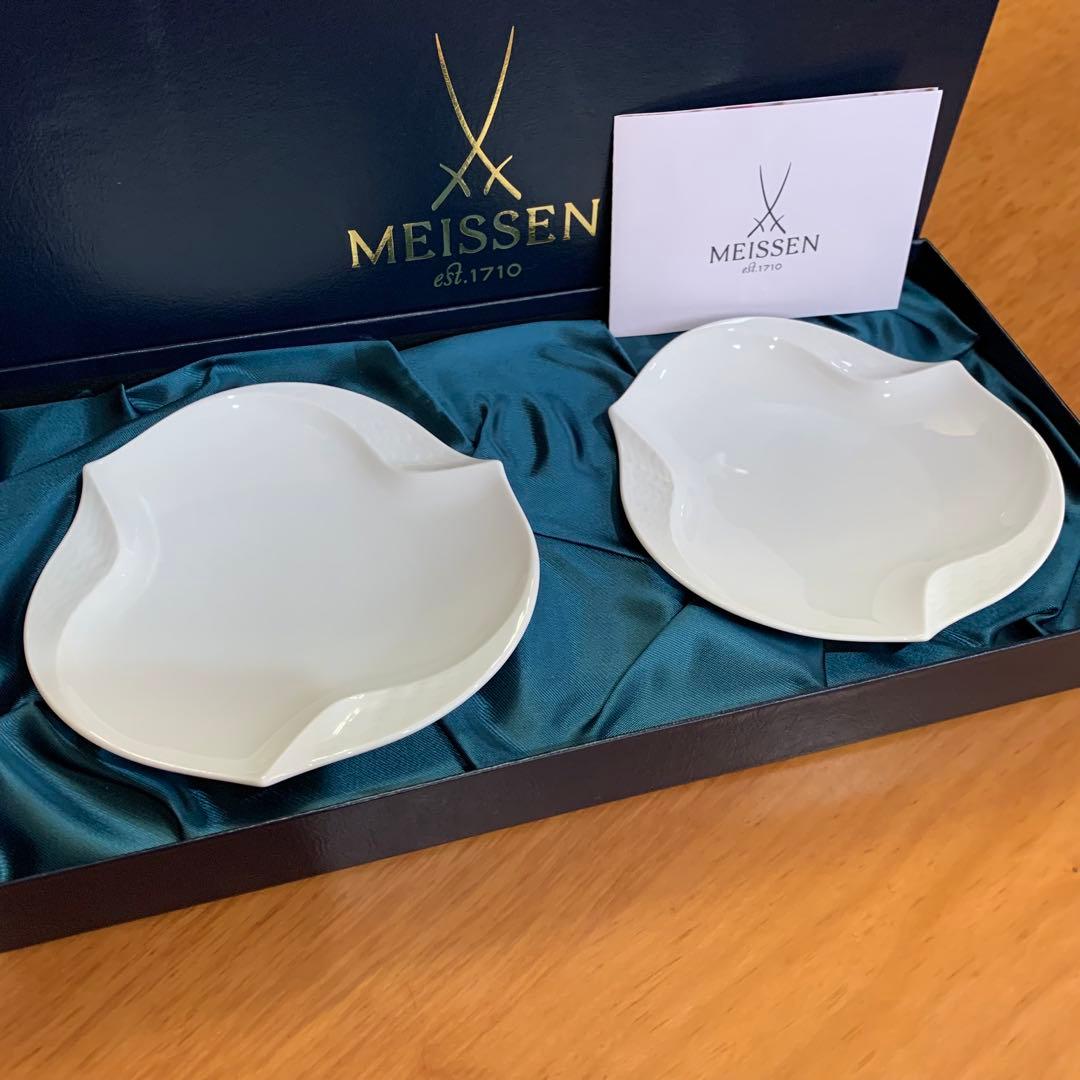 【本日限定価格】マイセン MEISSEN 波の戯れ デザートプレート ペア/2枚