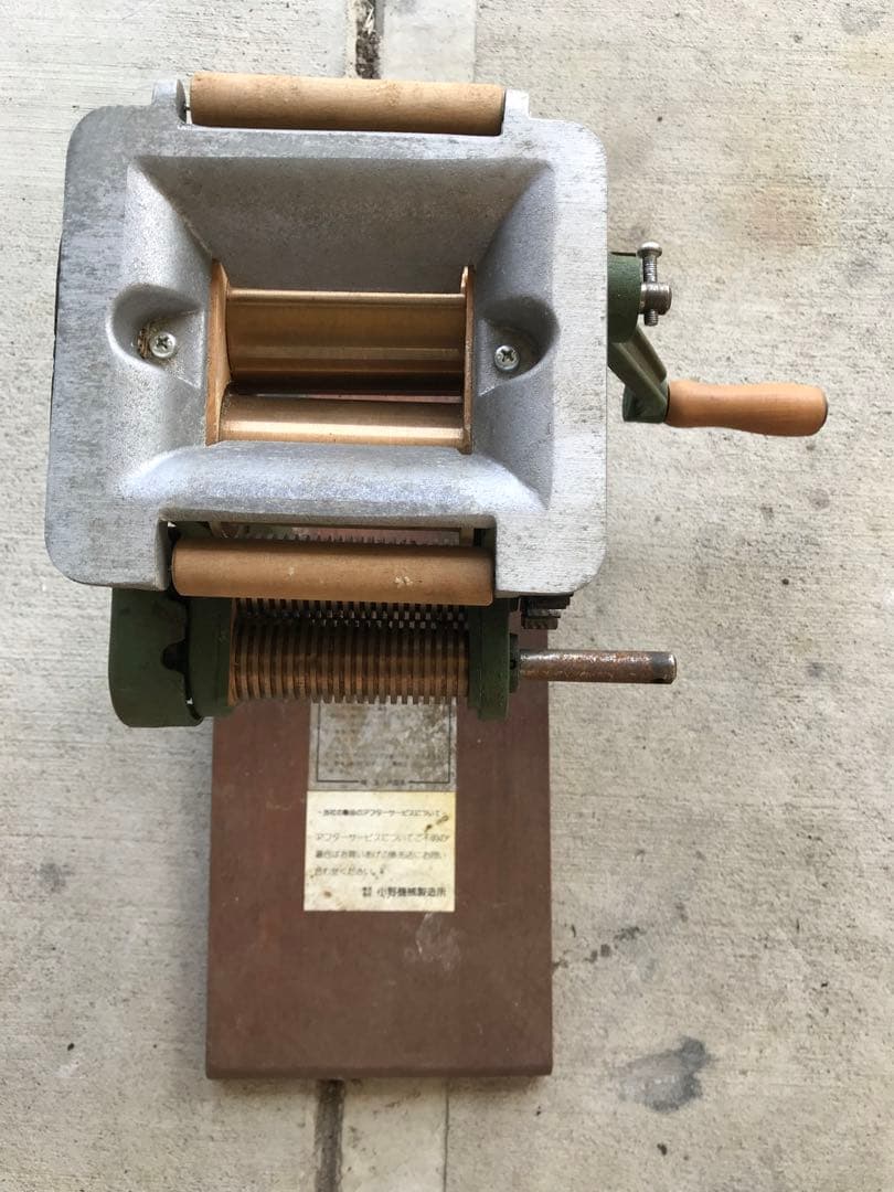 小野式製麺機両面刃 (C053)