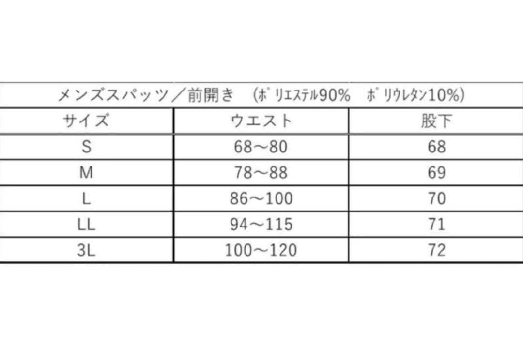 トップス BusukanoBaBa