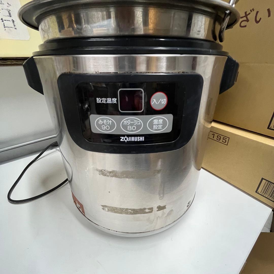 象印 業務用マイコンスープジャー TH-CU 8L