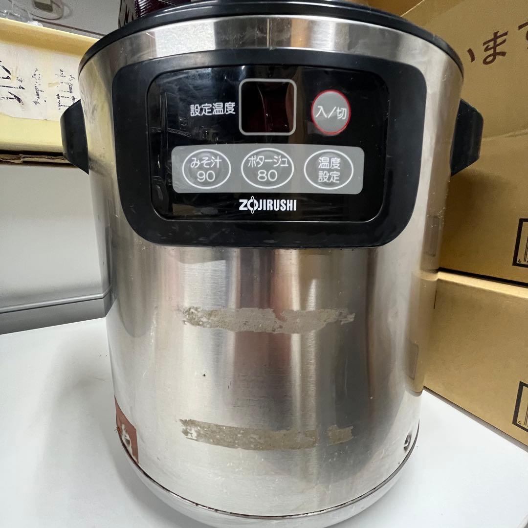 象印 業務用マイコンスープジャー TH-CU 8L