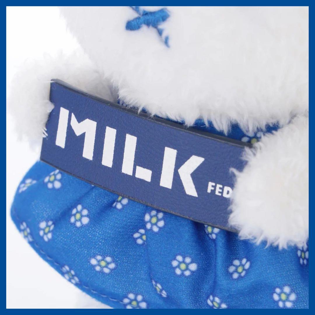 miffy milkfed 全2種 ドール ポーチ キーチェン 新品 マスコット