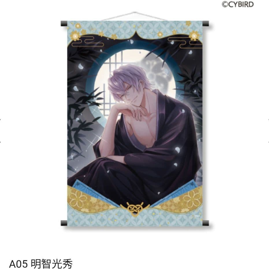 イケ戦 光秀 魅惑の武将くじ タペストリー