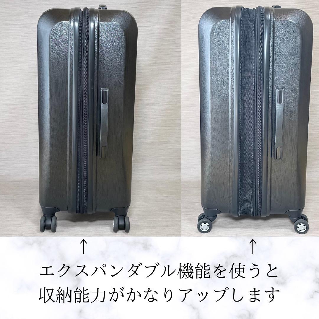 美品✨サムソナイト スーツケース グラヴテック SAMSONITE 大容量 軽量