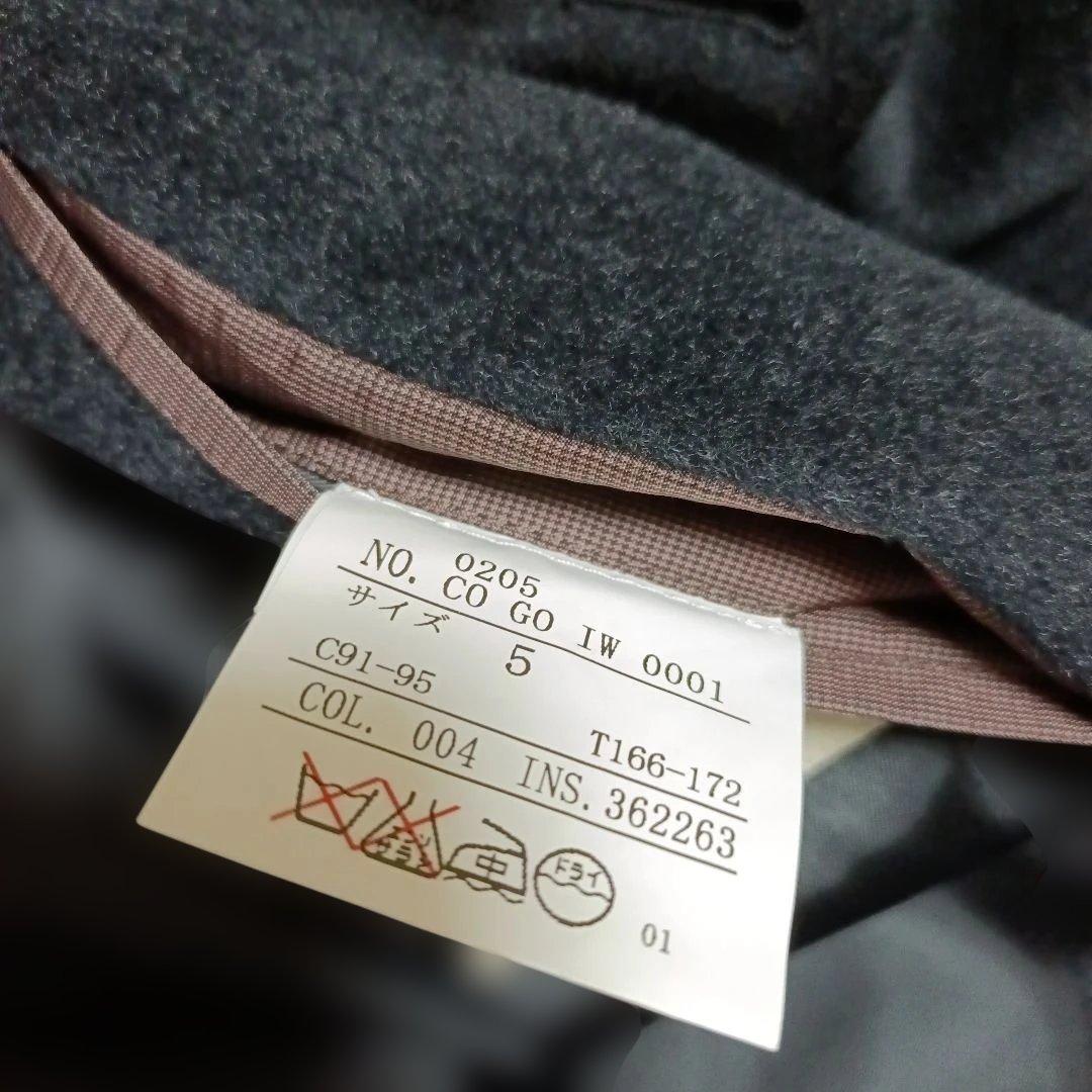 極美品‼️五大陸ステンカラーコート　GOTAIRIKU 比翼ボタンアンゴラ