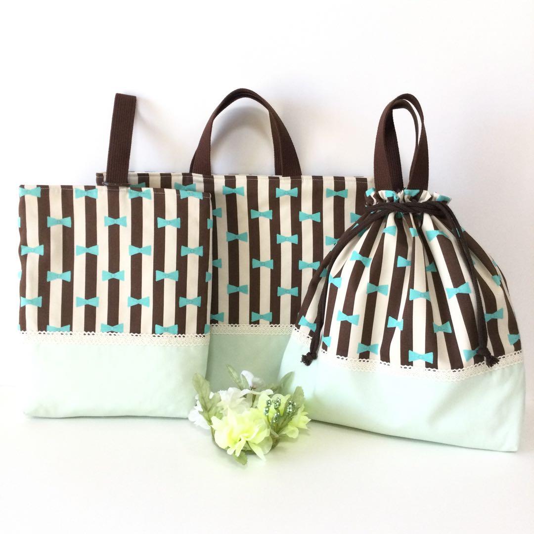 ♡キューティーリボンストライプ★通園通学３点セット♡♪チョコ♪