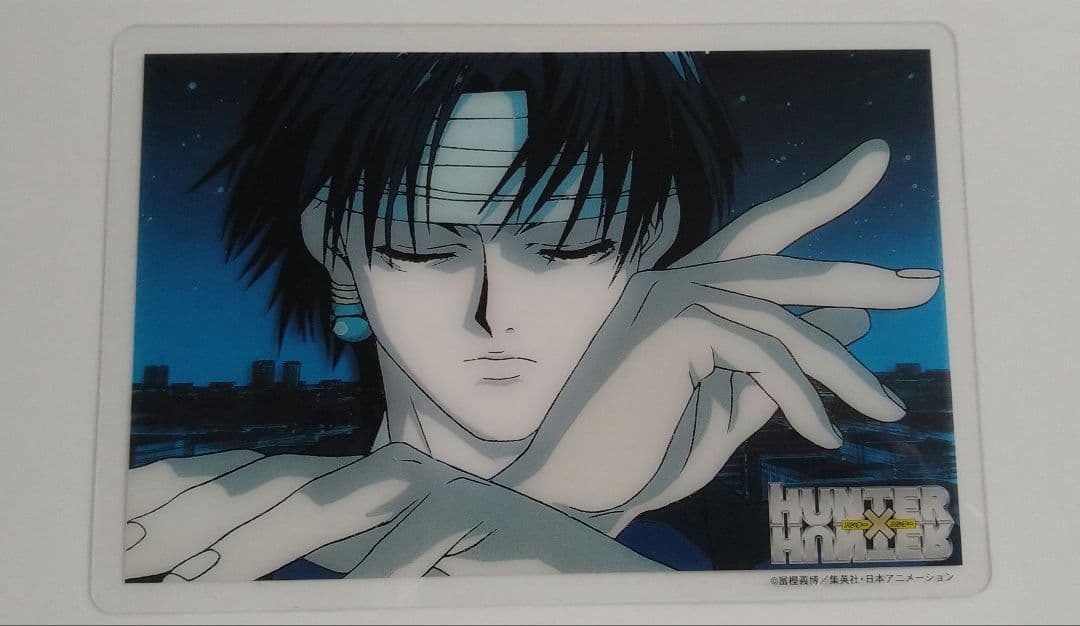 【激レア新品】ハンター×ハンター クロロ クリアポストカード