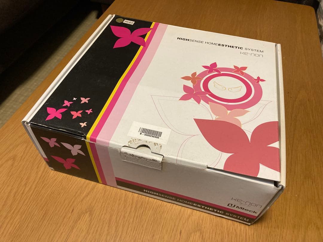 美品1回使用のみ　NIPL-2080　ケノン　フラッシュ式脱毛器　ver.6.0