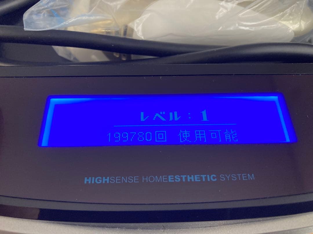 美品1回使用のみ　NIPL-2080　ケノン　フラッシュ式脱毛器　ver.6.0