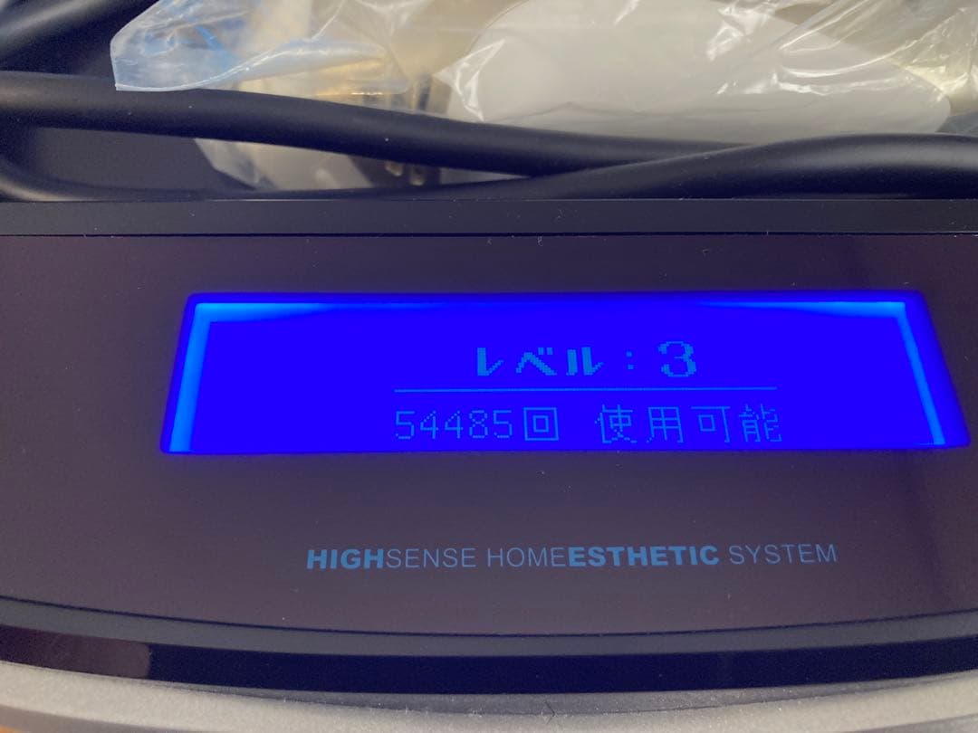 美品1回使用のみ　NIPL-2080　ケノン　フラッシュ式脱毛器　ver.6.0