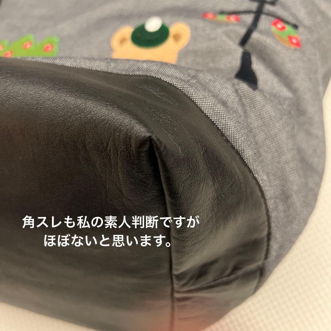 ファミリア美品マザーズバッグ旅行ok
