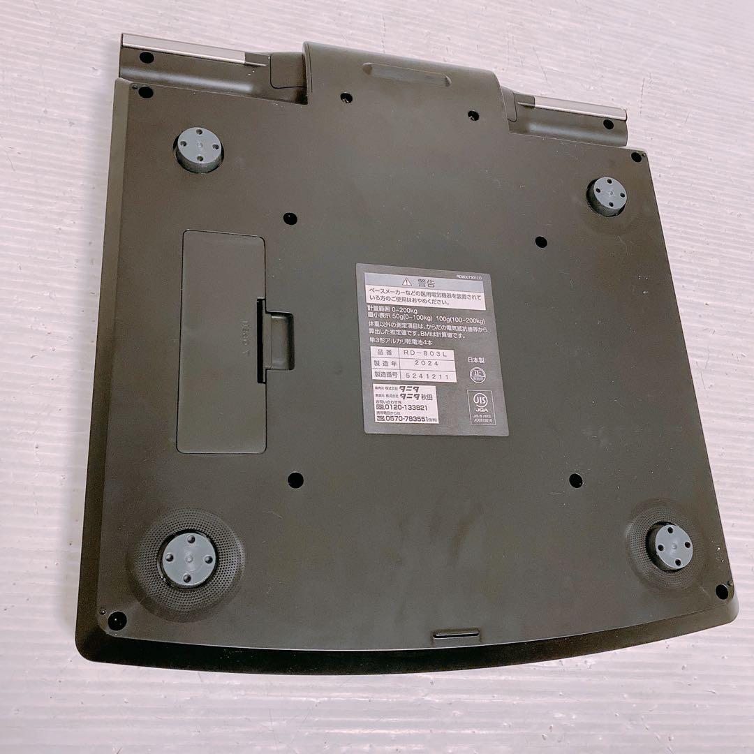 TANITA Innerscan Dual 体組成計　RD-803L ①