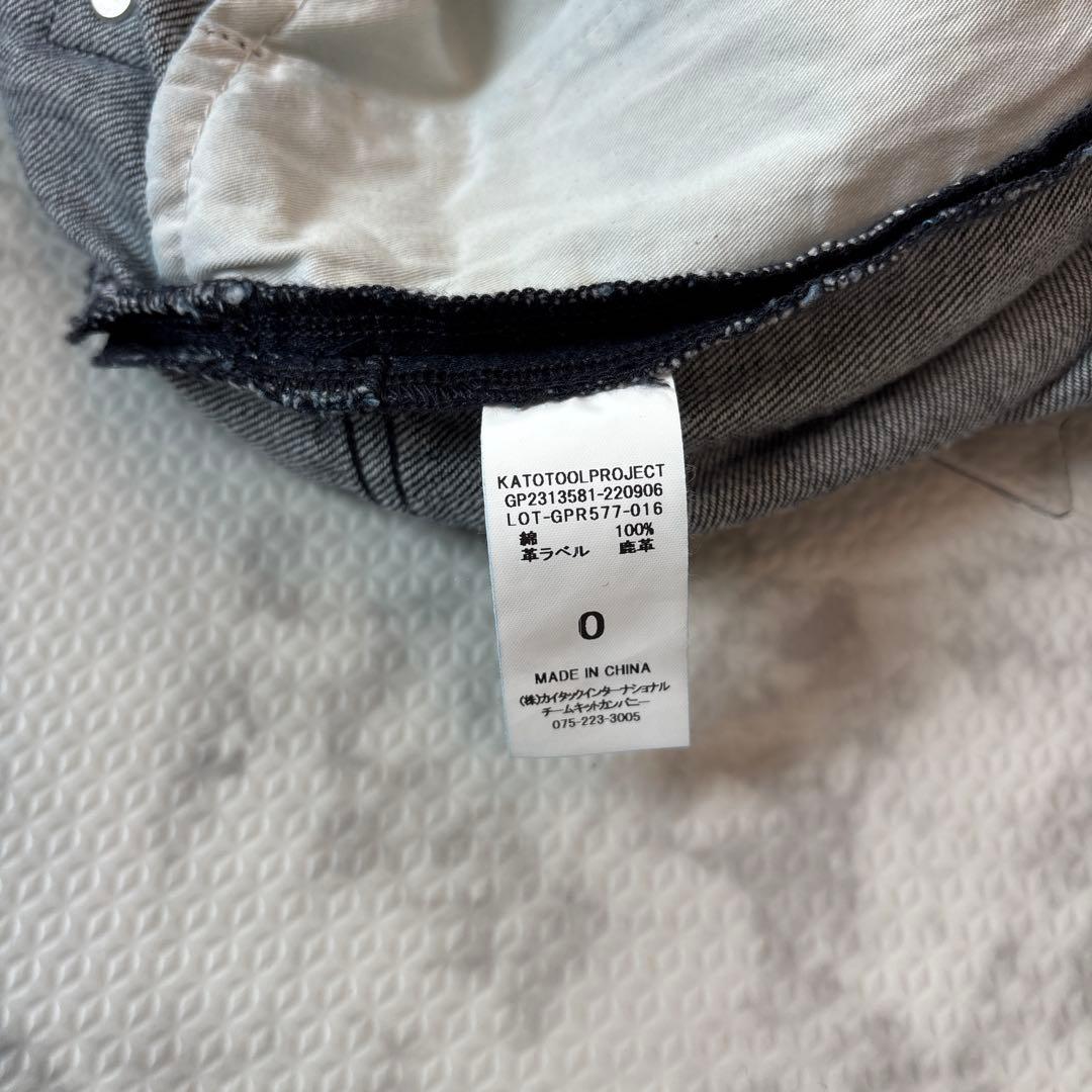 GRANDMA MAMA DAUGHTER オーバーオール デニム サロペット