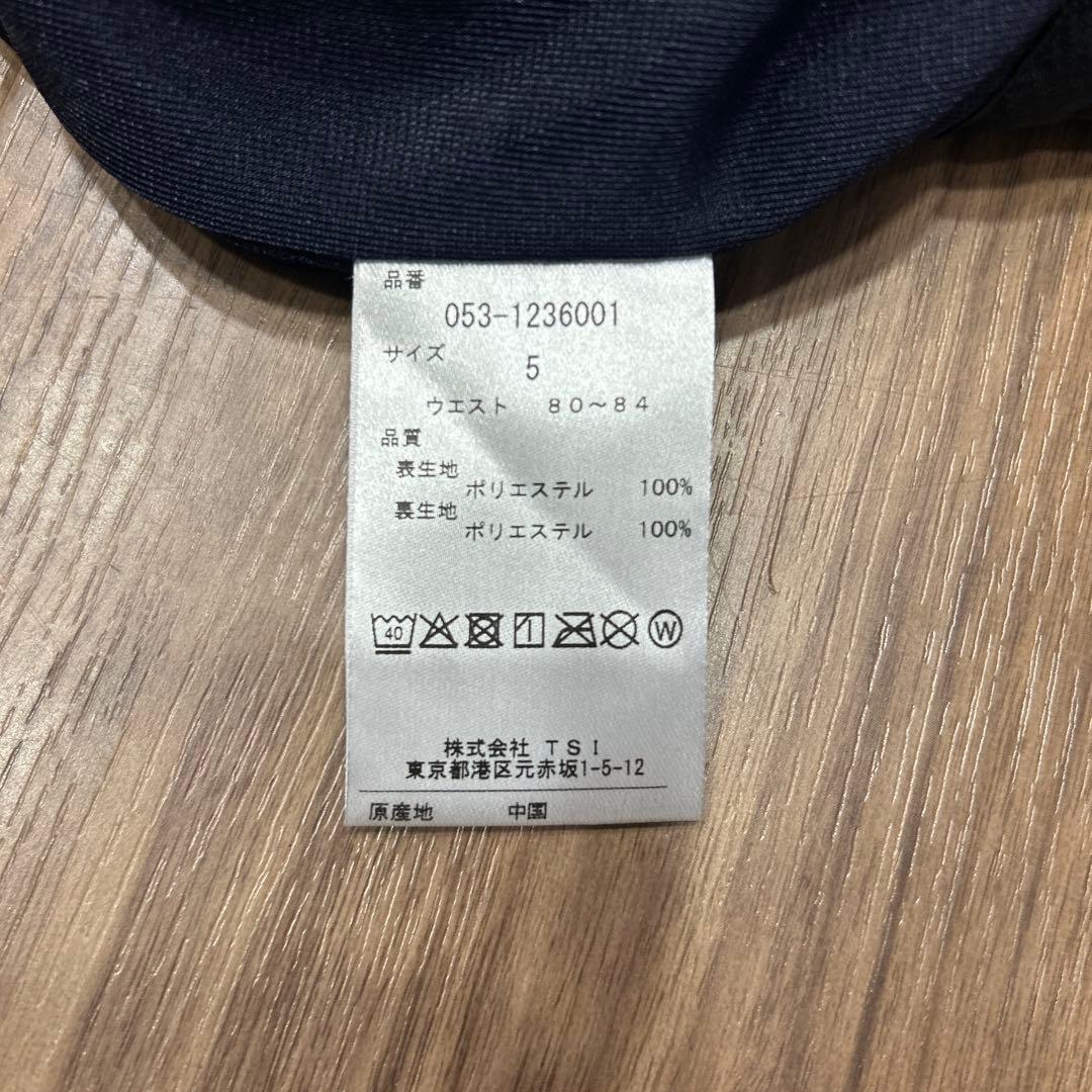 パーリーゲイツ 蓄熱素材裏地 タフレックス×サーモトロン ストレッチパンツ