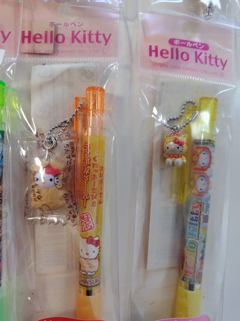ご当地キティ　シャープペン　ボールペン