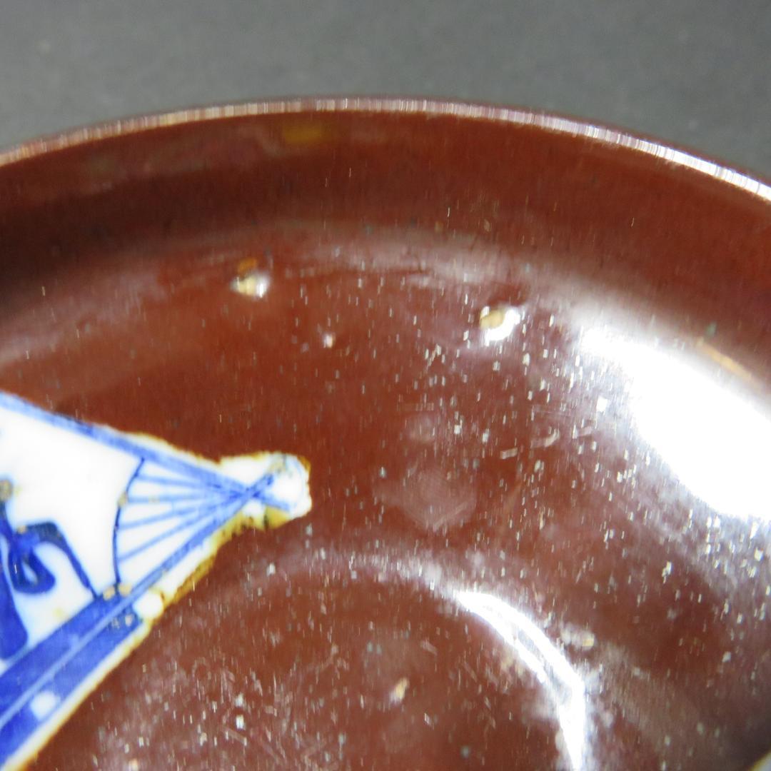 茶碗 古九谷 富士 壽 扇 扇子 変わり種 抹茶碗 茶器 茶道具 木箱