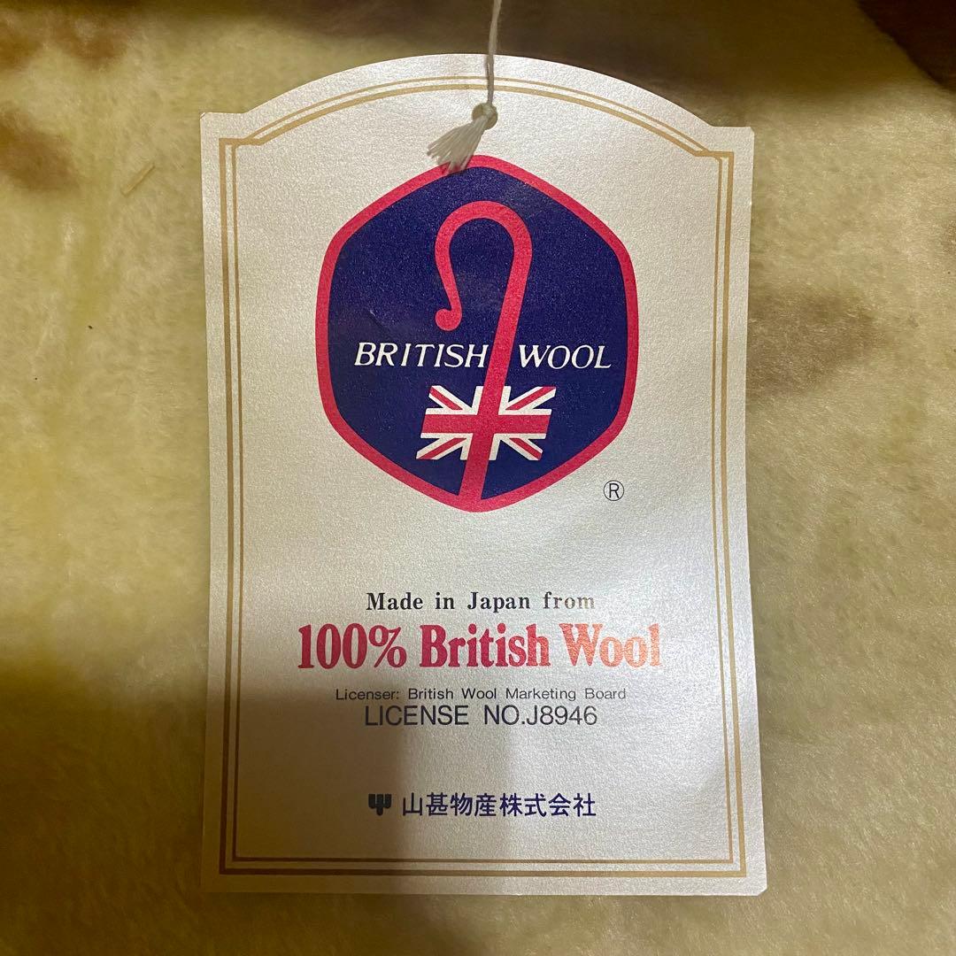 【未使用】英国羊毛100％ 肌ふとん シングル 日本製 認証タグ付き