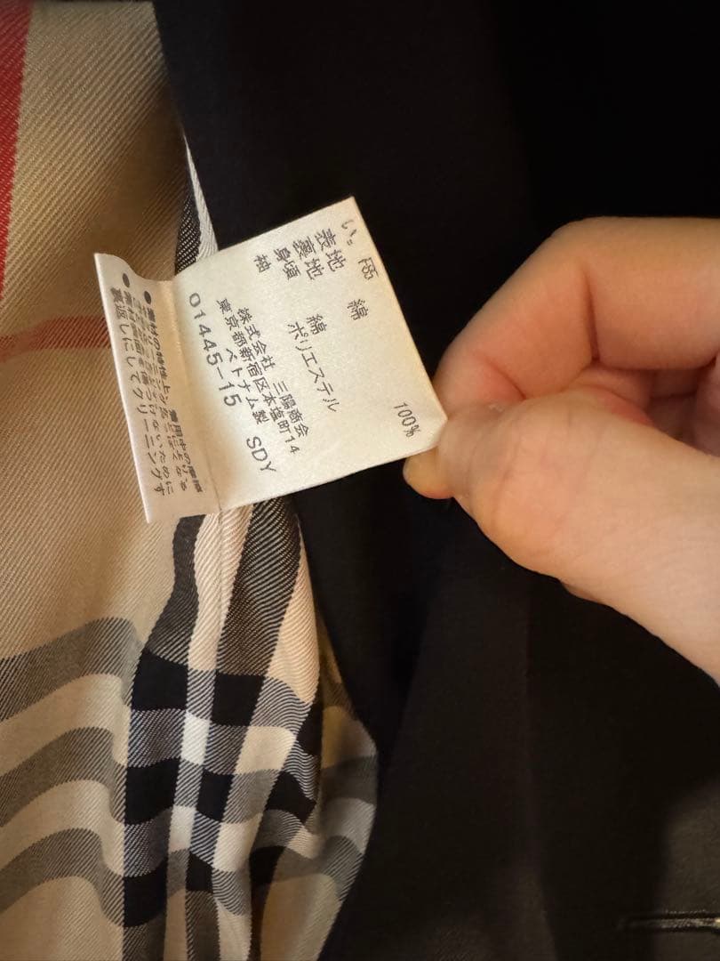 バーバリー ブラック トレンチコート 38