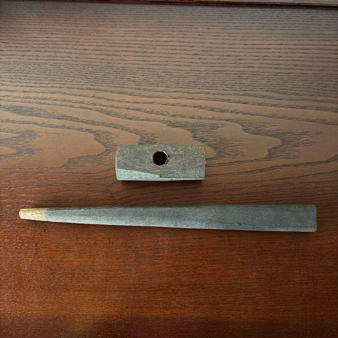 魚板　魚鼓　かいぱん