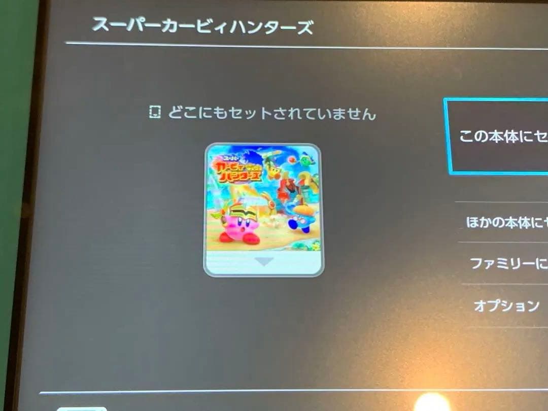 Switchライト　ターコイズ