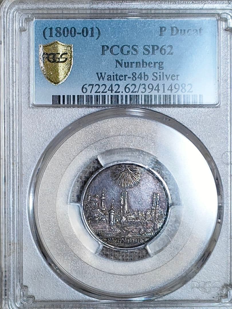 【都市景観】1800-01年 ニュルンベルク ダカット 銀打ち 試鋳貨SP62