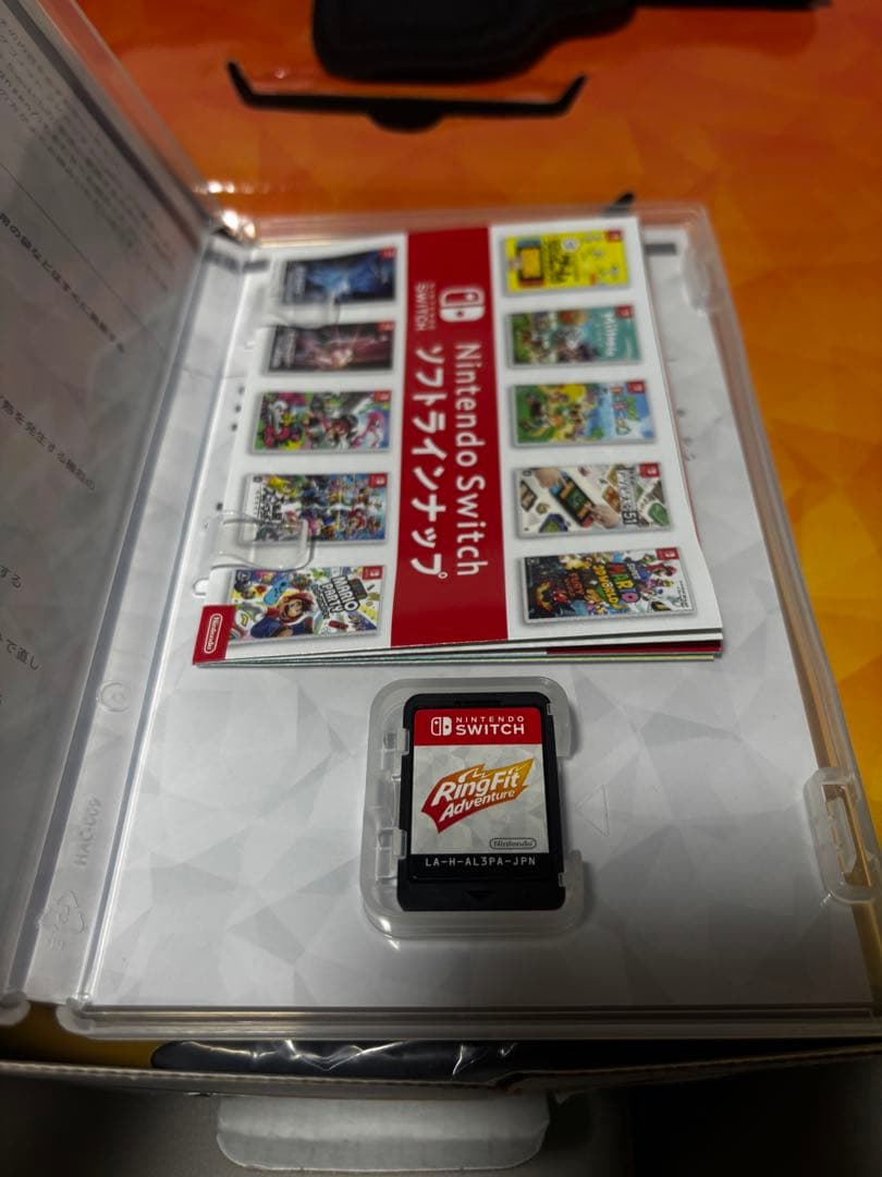 Nintendo Switch 本体 + リングフィット セット売り