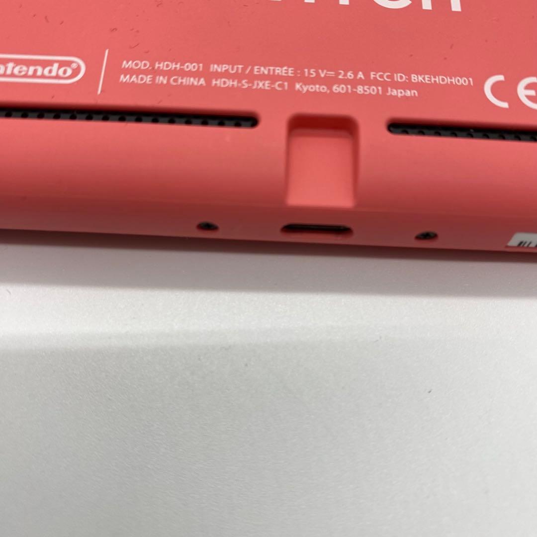 SwitchLight おまけ付き