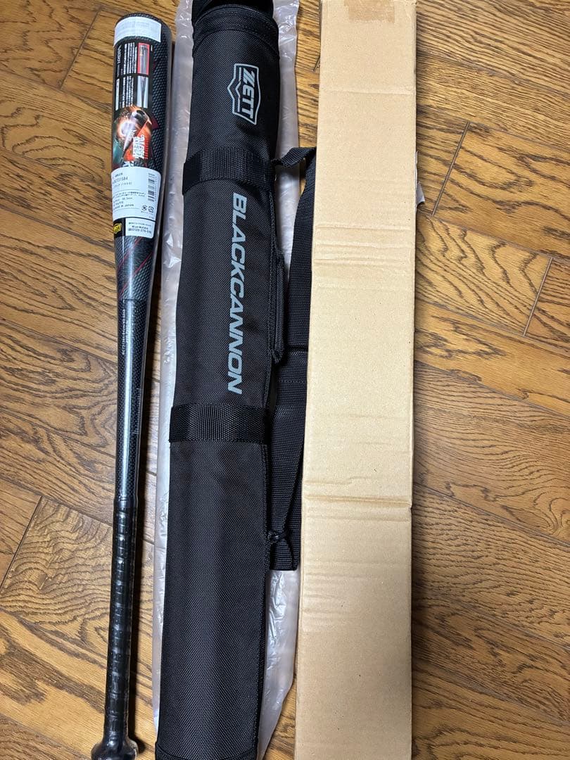 ZETT　ゼット　モンスターブラックキャノン ヒドラ　一般軟式用【新品未開封】