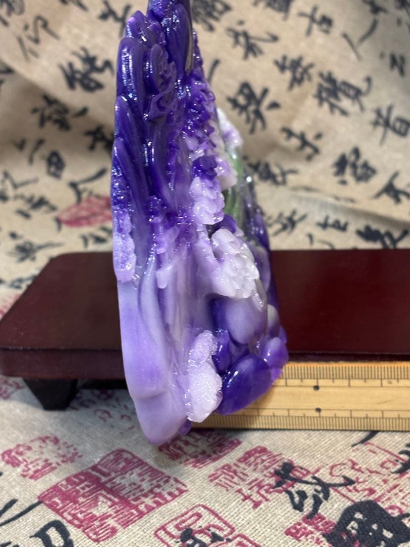 精巧彫刻・山水置物（蘇紀石製） 5035